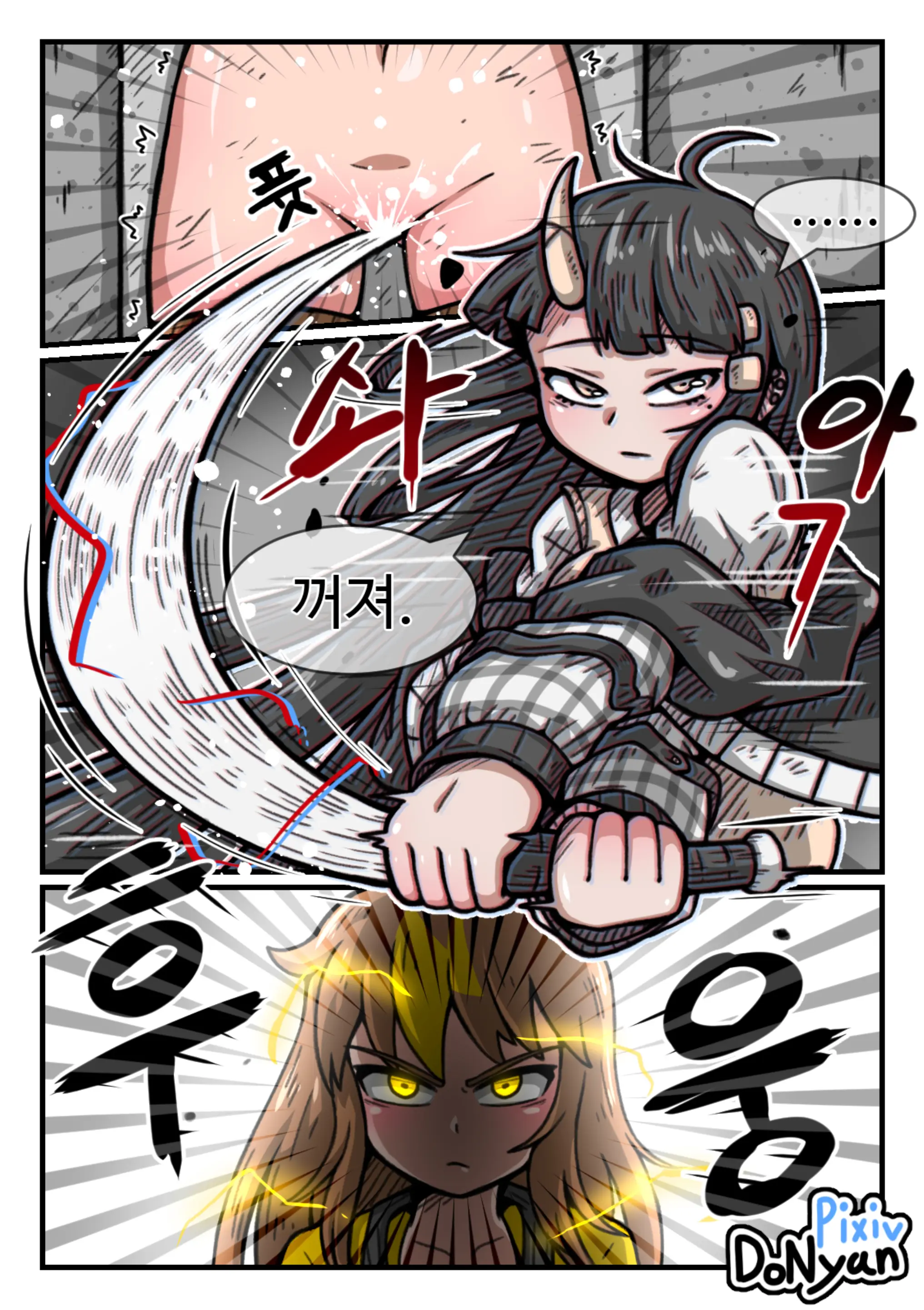 SB Catfight Episodes 6